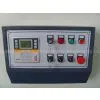 CNC Guillotine Shearing Machine thumbnail-3