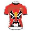 Excellent Quality Sublimation Digital Printing Short-sleeved Bicycle Clothes thumbnail-2
