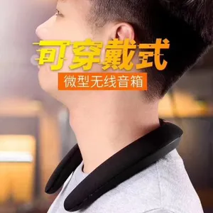 The U-shaped Wireless Bluetooth Speaker With Neck is Popular in Foreign Trade thumbnail-5