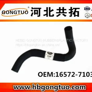 Radiator Hose 16572-71031 thumbnail-1