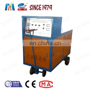 Portable Concrete Foam Generator for Precast Concrete Wall Panel thumbnail-3