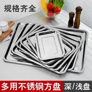 Baking Tray Shallow Metal Container Used for Baking Foods Colorful Pans Stainless Steel Pots, Pans, Kettles thumbnail-3
