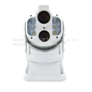 TC300PTZ/TC700PTZ Dual-Spectral Security Monitor System thumbnail-1
