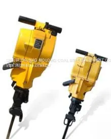 Hand Held Type Gasoline Rock Drill Machine Drilling Rig YN27C thumbnail-1