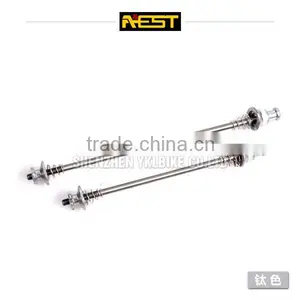 AEST Super Light Weight CNC Titanium Quick Release thumbnail-3
