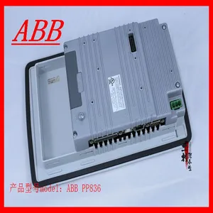 ABB PP836 KEYPAD Panel thumbnail-4