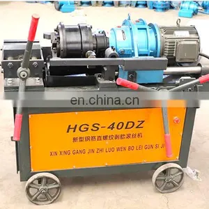 Hot Sale Construction Machinery Small Thread Rolling Machine Screw Rebar Rolling Machine thumbnail-1