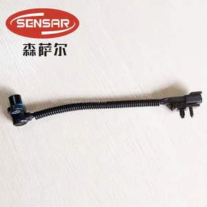 High-Quality Harley Motorcycle Crankshaft Position Sensor 32700048 for Harley M-Eight Models thumbnail-1