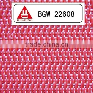 Red Flat Dryer Fabrics thumbnail-1