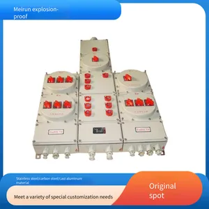 Meirun Brand Explosion-proof Power Supply Box, Dustproof and Anti-corrosion, Superior Quality, Customization Service Supported With Priority thumbnail-5