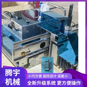 Industrial Floor Leveling Robot Indoor Concrete Screeding RobotAutomatic Floor Leveling Robot 750 thumbnail-5