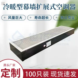 Floor Convector Made in China thumbnail-3