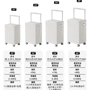 Carbon Fiber and PP Suitcase Travel Luggae Box 20'', 20'', 24'', 26'' Sizes and 2026 New Design thumbnail-1