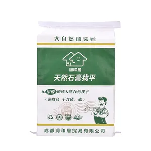 25kg Multicolor Printed BOPP Laminated PP Woven Sack Moisture Barrier Side Seal Gusset Pouch Sand Packaging Bags thumbnail-2