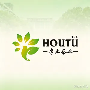 Shengzhou Houtu Tea Co., Ltd.