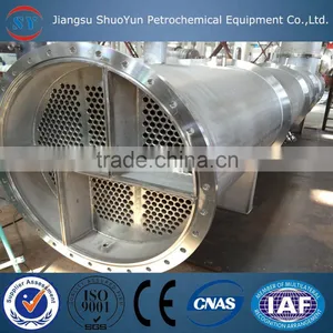Tube Condenser thumbnail-1