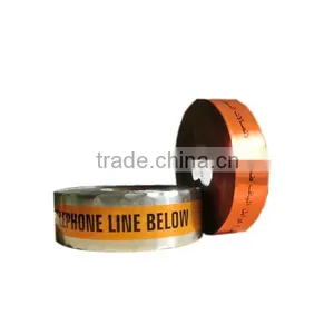 Low Price Best Aluminum 3m Reflective Tape thumbnail-6