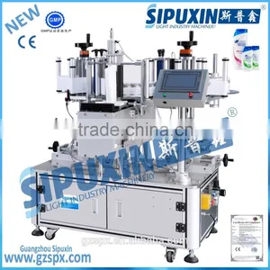 Sipuxin_Hot Sale Semi Automatic Two Sides Flat Bottle Labeling Machine thumbnail-1