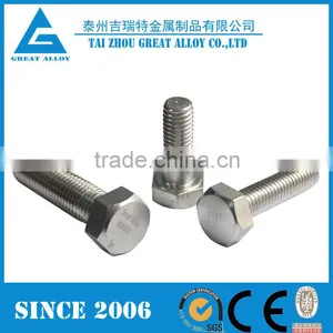 Stainless Steel Fasteners 2205 Hex Bolt and Nut thumbnail-2