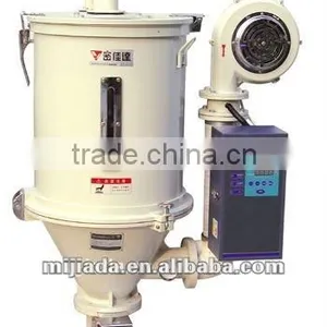 Plastic Hopper Drying Machine / Particle Dryer for pp Plastic / Industry Plastic Dryer thumbnail-1