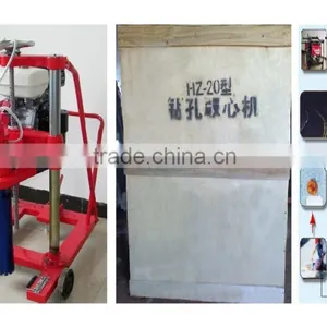 High Quality Diamond Core Drilling Machine thumbnail-4