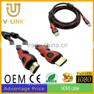 Data Transfer Gold-plated Hdmi Line With Magnet Rings 1.5m/3m/5m/10m/15m/20m/25m/30m thumbnail-1