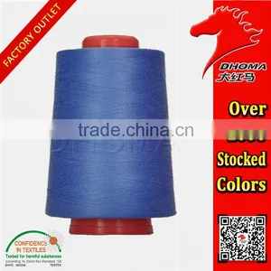 Core Spun Polyeser Sewing Thread 20/2 thumbnail-1