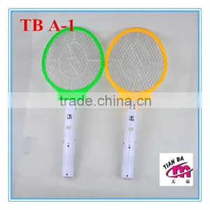 HXP TB A-1 Rechargeable Electronic Mosquito Catcher With LED Light thumbnail-2