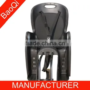 Bike Rear Seat BQ-8 thumbnail-1
