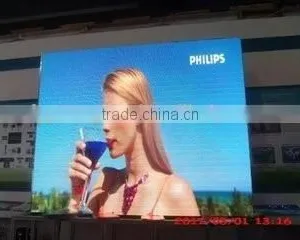 P4 Full Color Tube Creative Led Electronic Moving Message Programmable Scrolling Sign thumbnail-3