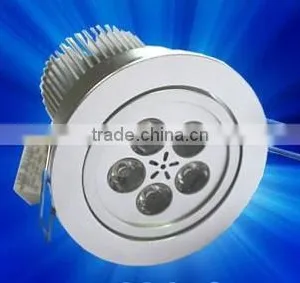 NEW 5W LED Ceiling Lighting thumbnail-1