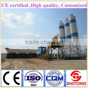 HZS 75 CONCETE MIXING PLANT thumbnail-1