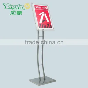Outdoor Poster Stand thumbnail-4