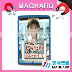 Custom Die Cut Fridge Magnet Promotional Items thumbnail-1