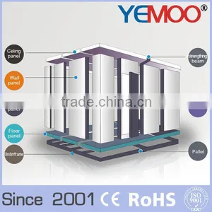 YEMOO Building Copeland Type Refrigeration Unit Cold Storage Room for Fruit and Vegetable thumbnail-5