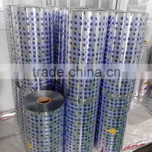 Factory Price Laminated Sealing Film for Yogurt Cups, Aluminum Foil Sealing Film for Yogurt thumbnail-3