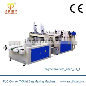 Computer Control Rolling Fruit Supermarket Bag Making Machine, Packing Vegetable Bag Making Machine Quality Choice thumbnail-2