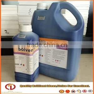 Konica Solvent Ink /solvent Ink for Outdoor Printing thumbnail-4