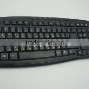 Trade Assurance Supplier Hot Selling Stand Wireless Mouse and Keyboard Combo thumbnail-1