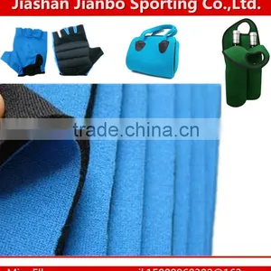 Jianbo Waterproof,wearproof Neoprene Fabric With High Quality thumbnail-5