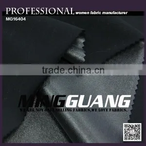 Newest Knitted Fabirc With Waterproof Membrane Bonding Honeycomb Fabric thumbnail-3