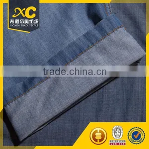 Slub 100% Tencel Denim Fabric 5oz thumbnail-5