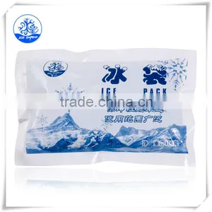 Supplyinstant Ice Pack Used to Control and Reduce Blood Stasis, Swollen and Pain Caused by Minor Sprains, Bruises, Strain, Burns thumbnail-1