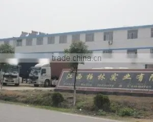 Jiangxi Bailin Industry And Commerce Co., Ltd. company overview - view 1 thumbnail