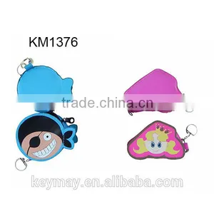China Supplier Wholesale Promotional PU Children Emoji Purse thumbnail-1