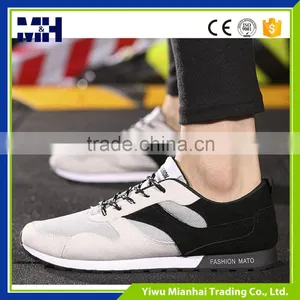 China Supplier High Quality Jump Sport Shoes thumbnail-5