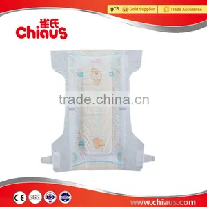 Sleepy Baby Diapers Manufacturer China thumbnail-5