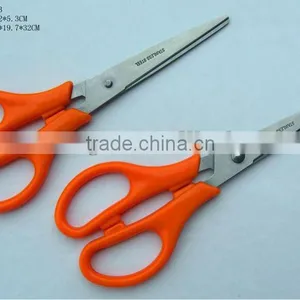 High Quality Stainless Steel Household Scissors Small Scissors thumbnail-1