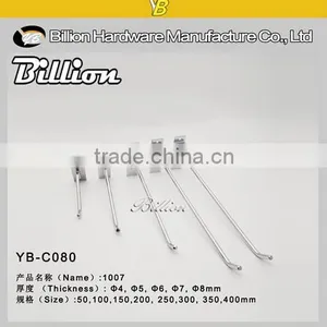 High Quality Supermarket Slatwall Chrome Plated Accessories Display Hook thumbnail-2