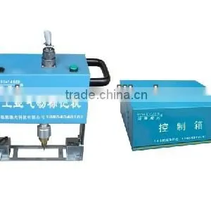 New China Prices Famous Brand Bearing Metal Machinery Lathe Machine Tool Holder Auto Part Pneumatic Marking Machine thumbnail-4